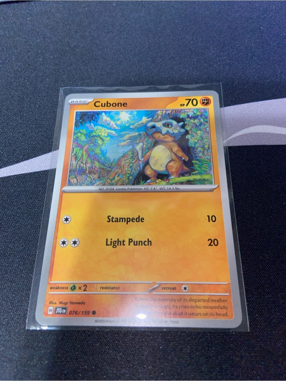 Cubone  (Card Number 076/159) Scarlet & Violet: Journey Together